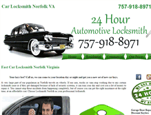 Tablet Screenshot of carlocksmith-norfolk.com